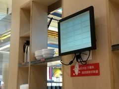 -喜家德虾仁水饺(华强天虹店)