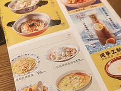 -八碗湘长沙市井菜(坡子街店)