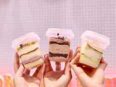 -吴越糕享(常熟万达店)