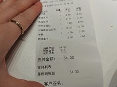 -阿那亚第六食堂(文创街区店)
