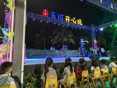 -渔家火锅·海鲜自助餐·演艺(亚龙湾天域酒店)