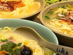 -亮亮拉面(师范路店)