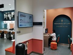 -海马体照相馆(重庆爱琴海购物公园店)