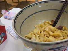 -墩儿大碗宽面(来福士店)