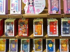 -九木杂物社(新一城店)