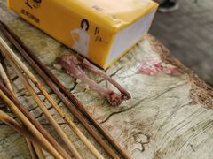 -绝味酷翅(范光胡同店)