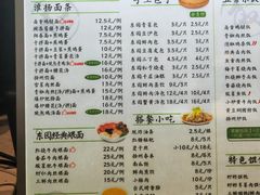 -东园小馆·早茶·淮扬小炒(蜀景店)
