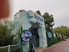 -南昌融创乐园
