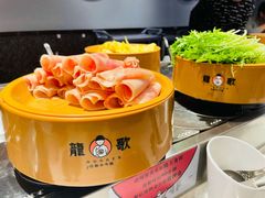 -龍歌自助小火锅(崂山丽达店)
