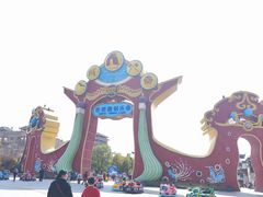 -合肥融创乐园
