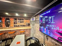 -放哈·甜醅子奶茶创造者(正宁路店)