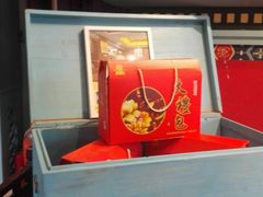 -桃源村(老门东店)