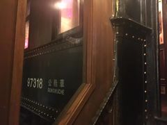 -上海老站(徐家汇店)