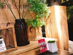 -花蒲甜品(海信广场店)