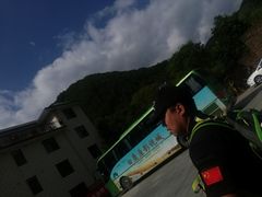 -牛背梁国家森林公园