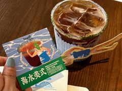 -fishtank鱼缸咖啡(三山街店)