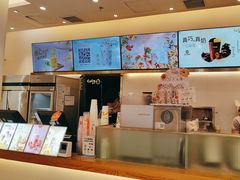 -CoCo都可(吾悦店)