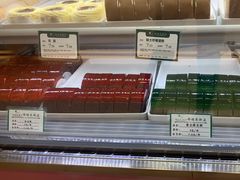 -蜂蝶来饼店(拱北总店)