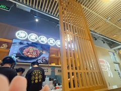 -万和春排骨砂锅米饭(新业广场店)