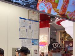 -DQ·蛋糕·冰淇淋(五棵松万达店)
