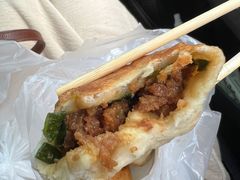 -潭式煎包(西航路店)