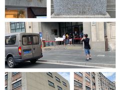 -上海四行仓库抗战纪念馆