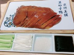 -味莊·青岛菜(云霄路店)