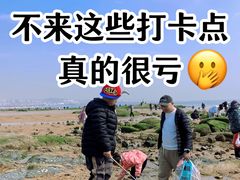 -巧克力渔家.小船海鲜家常菜(万平口店)