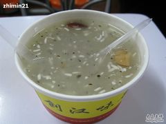 -江三王记牛杂馆(总店)