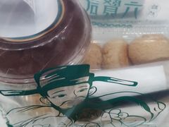 -六贤记(杭州龙湖滨江天街店)