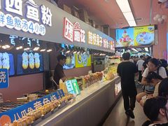 -庙街旅游·美食广场(五一广场店)