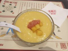 -五条人糖水铺(光谷世界城店)