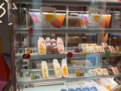 -Fruwich果明治(西单更新场店)