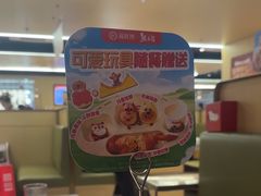 -海底捞火锅(亲贤北街店)