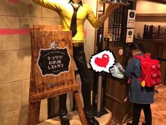 -东京塔海贼王主题公园