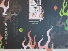 -万达广场(南宁青秀店)