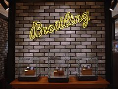 -新世界大丸百货