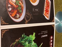 菜单-芳满庭·江浙小馆(1912店)