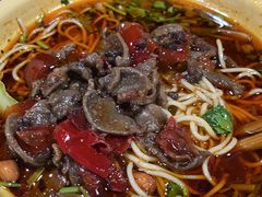 -二娃郡花面(工人村店)