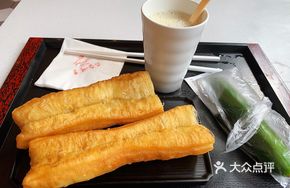 Egg Fried Dough Stick