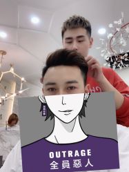 -3AM HAIR SALON染发烫发接发