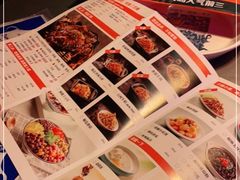 -伟大航路烤鱼(迅驰广场店)