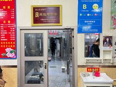-华光餐厅(复兴路店)