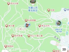 -岳麓山风景名胜区