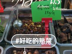-燕云楼(云南路店)