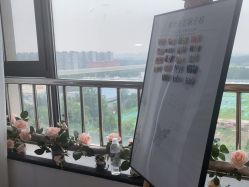-星辰·新中式美甲美睫工作室