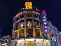 -南京路步行街