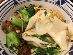 -袁家村关中印象体验地(东方亿象城店)