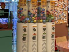 -元气寿司(环球港店)