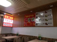 -李老二炒粉(桂林路一店)